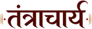 Tantracharya Typography